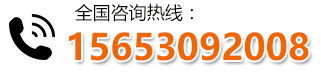 菏澤金牛塑業(yè)有限公司