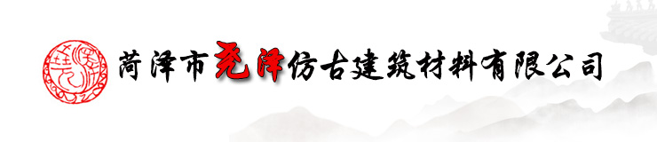 菏澤金牛塑業(yè)有限公司